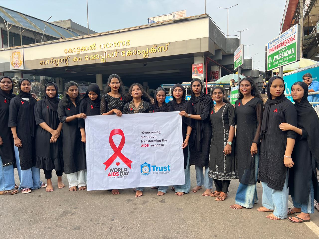 WhatsApp Image 2026-02-01 at 11.07.12 AM